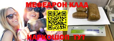 хмурый Будённовск