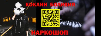 MESCALINE Бузулук