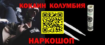 хмурый Будённовск