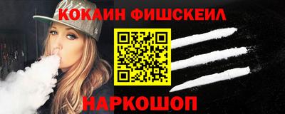 хмурый Будённовск