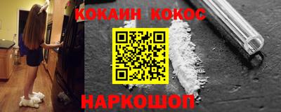 хмурый Будённовск