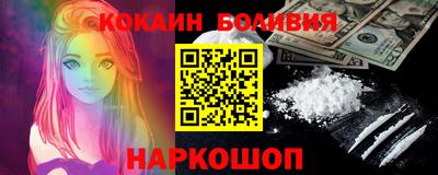хмурый Будённовск
