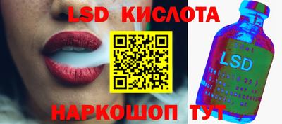 хмурый Будённовск