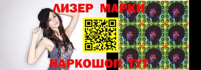 мет Коммунар