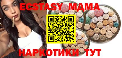 спайс Бугуруслан