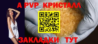 хмурый Будённовск