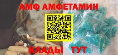 хмурый Будённовск