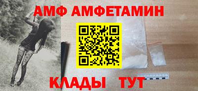 MESCALINE Бузулук