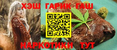 спайс Бугуруслан