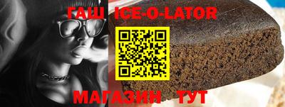 MESCALINE Бузулук