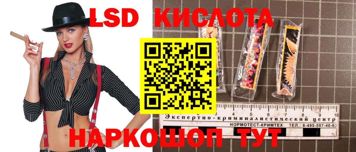Марки NBOMe 1,8мг  Марки NBOMe 1,8мг  Маркс  Вход с VPN 